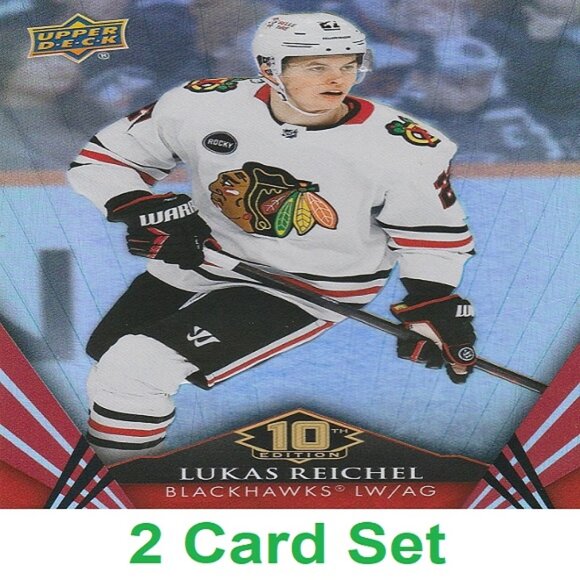 Lucas Reichel Hockey Card Collection - Picture 1 of 3